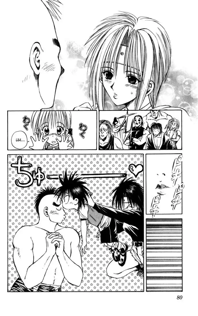 Flame of Recca Chapter 72 5